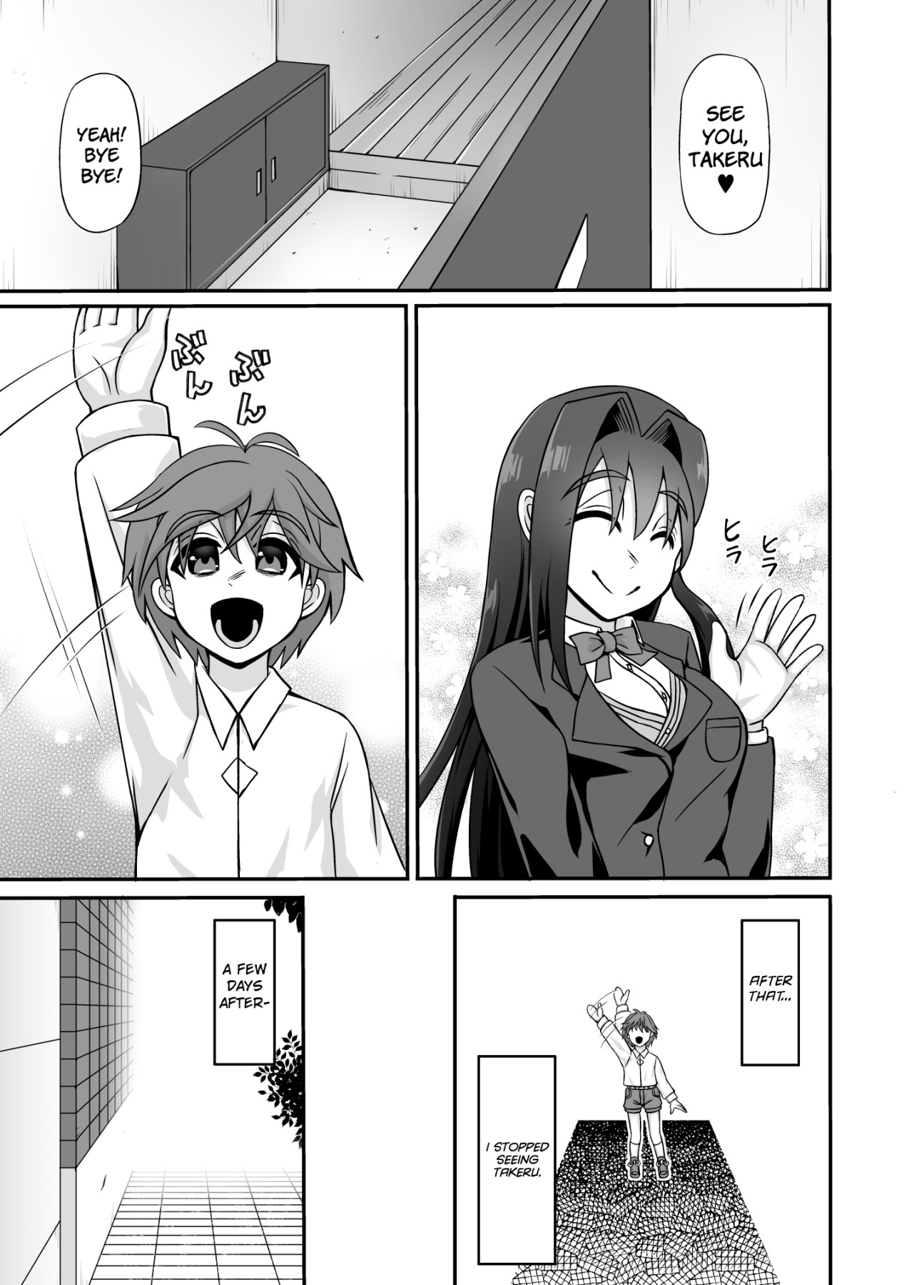 Hentai Manga Comic-The Sperm Squeezing Perverted Onee-san-Read-33